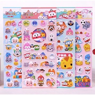 PREMIUM QUALITY PREMIUM QUALITY Q Pet Foam Stickers Super Flying Man Cute Chicken Squad Decorative S