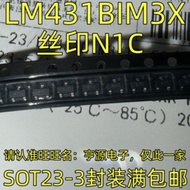 5 Piece LM431BIM3 LM431BIM3X N1C SOT23-3 chip IC