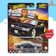 Hot Wheels Premium-NISSAN LAUREL C33 Scale 1/64