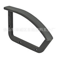 Office Chair Accessories Swivel Chair Accessories Staff Chair Armrest Accessories Nylon Mesh Chair A