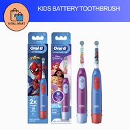 Oral-B Kids 3+ Electric Toothbrush  (Battery-Powered)