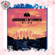 [from JAPAN] Surviving the Aftermath -Destroyed Planet- - PS4
