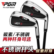 PGM Golf Clubs Men's 7 Irons Golf Stainless Steel Irons TiG031
