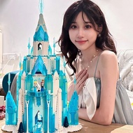新品现货兼容乐高43197迪士尼艾莎冰雪奇缘公主城堡女孩成人拼装积木礼物Compatible with Lego 43197 Disney Elsa Ice20260508