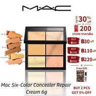 % Authentic Mac Six-Color Concealer Repair Cream Palette Medium 6g