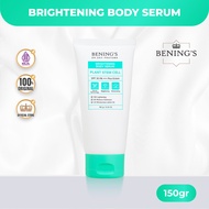 Benings Brightening Body Serum | Lotion Pencerah