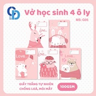 4-cup CD NoteBook Family Pink 48 pages 100GSM - Code: G05