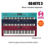 Roland GO KEYS 3 All Color GO:KEYS 3 Music Creation Keyboard สินค้าจากบริษัทผู้นำเข้าในประเทศไทย Mid