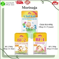 Morinaga BF-1 700g / BF-2 700g / Child-Kid Milk Powder 600g