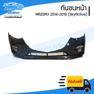 Front Bumper Mazda3 2014/2015/2016 (SkyActive)(Mazda3/SkyActive)-BangplusOnline