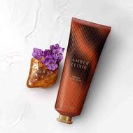 Amber elixir hand cream
