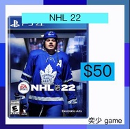 (數位)NHL 22 ｜PlayStation 數位版遊戲