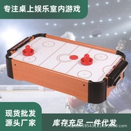 Puzzle home table ice hockey table ice hockey table curling ball pa Puzzle Household Table ice hocke