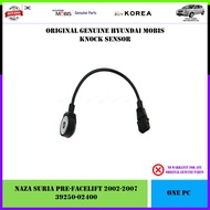 Naza Suria 2002-2007 Pre-Facelfit Genuine Hyundai Mobis Knock Sensor (39250-02400)