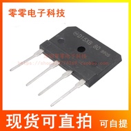 D15XB80 ZIP-4 In-Line Induction Cooker Rectifier Bridge 15A 800V SB80 Brand New