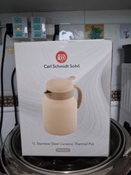 Carl Schmidt Sohn 1L 不鏽鋼陶瓷保溫壺