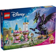 LEGO 43240 Disney Maleficent’s Dragon Form Building Toy Set (583 Pieces)
