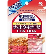 小林製藥 納豆激酶EPA DHA 30粒