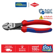 KNIPEXคีมตัดทแยงมุม 180mm 7372180BK