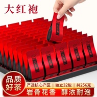 Fujian Dahongpao Rock Tea PC Box Gift Box Gift New Tea Wuyi Cinnamon Fragrant Oolong Tea Rock Tea Fu