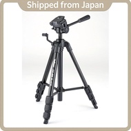 Velbon CX-888 Black Camera Tripod - Compact Portable Tripod for DSLR & Mirrorless Cameras