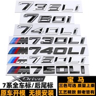 BMW 7 Series Car Logo 728LI 730LI 735LI 740LI 745LI 750LI Word Logo 740I 730I Black Rear Tail Logo X