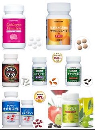🐧日本Suntory三得利   膠原蛋白  Collagen Premiere 補充劑 /Suntory 黃酮素 + 神經酰胺  Flavangenol  /Suntory 大瑪卡 Grand Mac