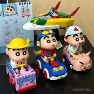 M Merchandise Building Blocks Mini School Bus Dynamic Sports Car Square Head Xiaoxin's Assembled Or