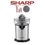 Sharp EJ-J130-ST 130W Direct Press cam Extractor - Genuine Product