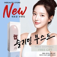 S.Lab Fat Burn - Seoul Authentic Korean Product / Slimlab Korea / Cut Appetite / 韩国燃脂 / Kurus badan 