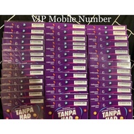 013 Vip Number For Sale Offer KawKaw, 019 Vip Number ,222 Vip Number, 8888 Vip Number , 9999 Vip Num