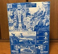 八田元氣小棧:日版全新 超合金 BANDAI 百獸戰隊 DX 牙吠連者 百獸合體 牙吠獵人 特別版 盒裝 現況品