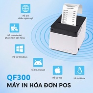 AIMO QF300 POS receipt printer - Fast thermal printing via Bluetooth - 80 mm size