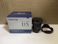Tokina AT-X Pro DX 14-20mm F2 鏡頭