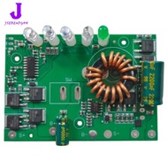 【Huang Li Electronics】3.2V Step Up to 5V 12V 24V 5A Solar Boost Converter Overcharge Protection Sola