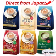 Nittoh tea Instant Powder 8 Sticks, Royal milk tea, Decaf milk tea, Reduced sugar milk tea, Amao strawberry flavored milk tea, Milk tea with honey, and Macha au lait. Direct from Japan, Japanese drink