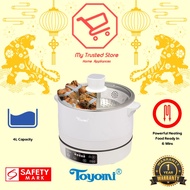 Toyomi Up and Down Smart 2.5L SSB 6625 / 4.0L Steamboat SSB 6640 Electric Smart Steamboat