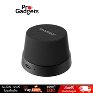 MOMAX 1-Vibe Go Magnetic Portable True Wireless Speaker ลำโพงไร้สาย Gold