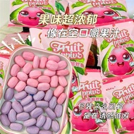 Malaysia Flavored Fruit Gummies Guava Blackcurrant Inflatable Candy Snacks Chew Candy Guava Flavored
