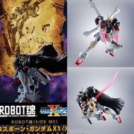 [預訂/12月] 日版 海盜高達X1 / X1改 Evolution SPEC Robot魂 Crossbone X1/X1改 Evolution-Spec