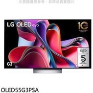 OLED55G3PSA 另售OLED55G4PTA/XRM-55A95L/QA55S95DAXXZW/55MZ2000W