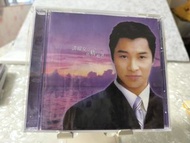 譚詠麟 精選 CD