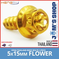 HENG BODY BOLTS | 1PC FLOWER 5X15MM | GOLD TITANIUM WHITE GOLD | THAILAND ORIGINAL | FOR YAMAHA SUZUKI KAWASAKI