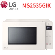 【LG 樂金】25L智慧變頻微波爐MS2535GIK 霧米色 (純運送)