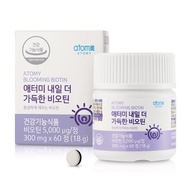 Atomy Blooming biotin 300mg / 60ea
