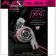FLEX TURBO F44 VEEZ V2 (MINI F55) BOOTS PNP DMAX MODIFY TO VIGO REVO TRITON NAVARA RANGER T6 T7 HILU