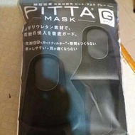 日本製 PITTA mask 口罩