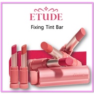 ETUDE HOUSE Fixing Tint Bar