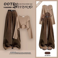 Bohemian Style Knitted Suit - Early Autumn Casual Outfit for Women