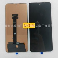 Applicable Redmi K70e  POCO X6PRO 5G F6 Turbo3LCD internal and external integrated display assembly